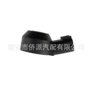 Sensor de detonación Nissan 220602A000 22060-2A000 22060-AA081 para pieza de repuesto de motor de coche - Product Image 2