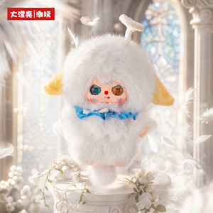 Bambola di Peluche Originale Baby Three Angel Devil 400% Edizione Limitata, Trendy Play Blind Box, Ornamento da Collezione Fatto a Mano per Scrivania, Regalo - Product Image 2