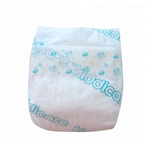 Muestra Gratuita de Pañales Desechables de Alta Calidad, Súper Absorbentes, para Bebés - Product Image 3