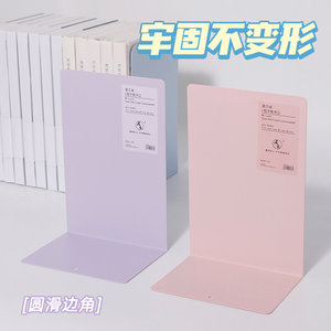 Neja Life ที่วางหนังสือโลหะแบบนอร์ดิก Morandi ที่ยึดโต๊ะนักเรียน - Product Image 4