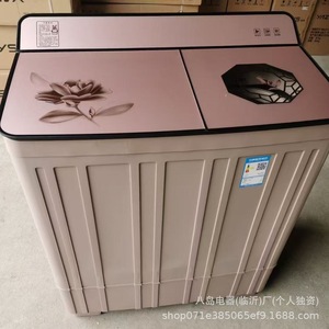 เครื่องซักผ้าสองถัง 15 กก. กึ่งอัตโนมัติ ความจุขนาดใหญ่ พร้อมฟังก์ชั่นปั่นแห้ง สำหรับใช้ในบ้าน - Product Image 2