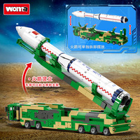 Woma 0823 Serie Espacial, Cohete Portador Lunar Jade Rabbit, Bloques de Construcción de Astronauta, Escala 1:1, Juguete de Plástico de 40 Piezas para Todas las Edades