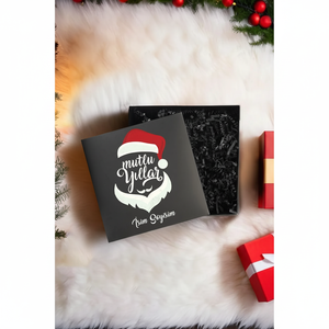 Personalized <b>Empty</b> Christmas Design <b>Gift</b> <b>Box</b> with Name 1 Piece Holiday Ornament Supply - Product Image 3