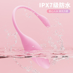 LaiLe liquid silicone vibrating <b>egg</b> for women, with a flower core, for erotic manipulation, <b>remote</b> <b>control</b>, masturbation toy, - Product Image 2