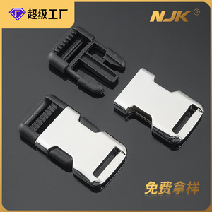 Boucle en métal réglable pour ceinture en tissu, attaches en alliage pour chaussures, vêtements, sacs, bagages, accessoires durables, printemps 2022 - Product Image 5