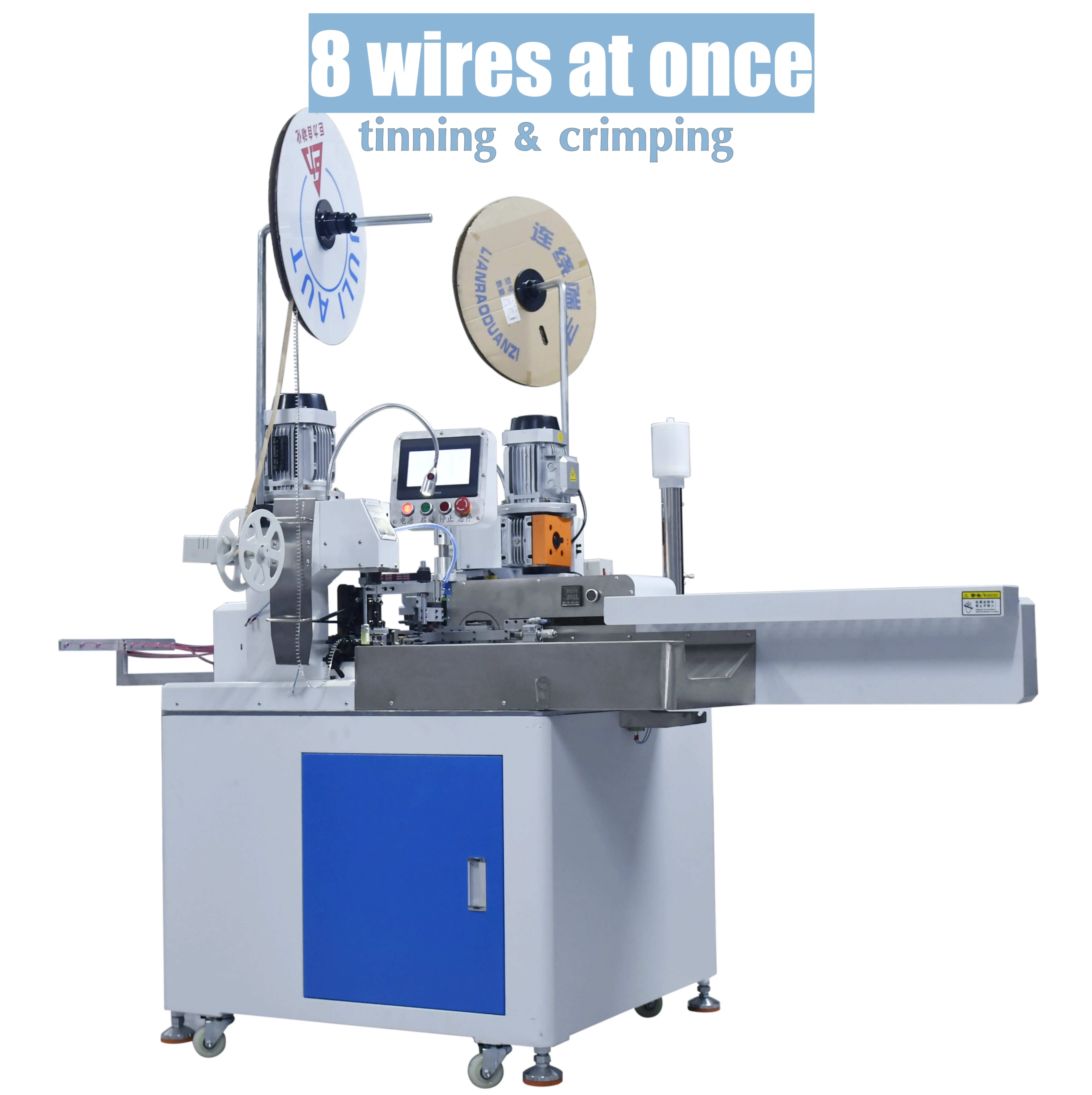 8 wires terminal crimping tinning machine automatic cable cutting stripping double head wire crimp single head dip tin machine