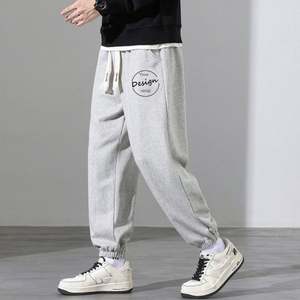 Pantalones de chándal para correr, venta al por mayor, con logotipo bordado personalizado, de lana lisa, de felpa francesa, pantalones de chándal holgados para uso diario en la calle para hombre - Product Image 4
