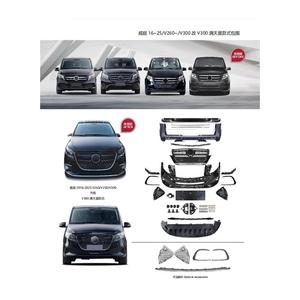 Kit carrosserie V300 pour Mercedes Benz V-Class W447 <span class=keywords><strong>Vito</strong></span> V260 avec calandre ciel étoilé diamant et ensemble de pare-chocs avant et arrière - Product Image 5