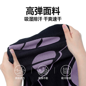 Breathable Nylon Motorcycle Balaclava Unisex Windproof Sandproof Neck Protection Riding Mask Seamless Thickened - Product Image 4