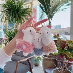 12cm Cute Kawaii <b>Alpaca</b> Sheep Keychain Soft Plush Bag Charm Decor Pendant Llama Animal <b>Toys</b> and Keychains Plush Doll Pendant - Product Image 2
