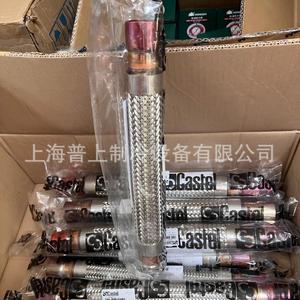 Tuyaux d'amortissement des vibrations en acier inoxydable Castel 769025 769028 769034 pour navires - Product Image 4