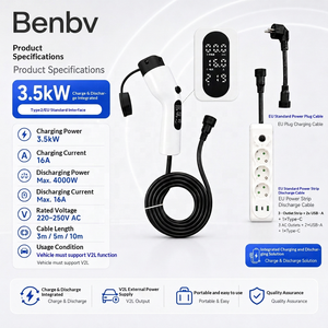 Chargeur-<span class=keywords><strong>d</strong></span>échargeur bidirectionnel Type 2 avec résistance de 75 ohms utilisé pour les véhicules électriques Omoda Jaecoo avec sélection <span class=keywords><strong>d</strong></span>'ampérage - Product Image 2
