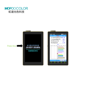 OHSP350BF 380-780nm <span class=keywords><strong>Handheld</strong></span> 발광 계 도 test CCT CRI 스펙트럼 자료 (msds) - Product Image 3
