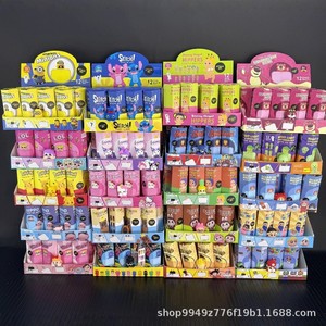 <span class=keywords><strong>Série</strong></span> Animaux Transfrontalière : Boîte Mystère Stiddy, Figurines Tendances, Ornements de Voiture Adhésifs en Verre, 7-14 Ans - Product Image 2