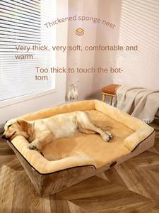 Sofá cama extragrande ecológico personalizado para perros, cama ortopédica impermeable de espuma viscoelástica para mascotas para perros grandes y gatos - Product Image 3