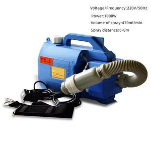 KT-917 スプレー式除菌器 ダクトフォガー 消毒 エアダクト消毒装置 - Product Image 5