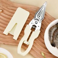 Ciseaux de cuisine multifonctionnels robustes industriels, magnétiques, en acier inoxydable, coupe-os de poulet, compatibles lave-vaisselle