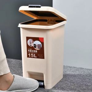 Poubelle domestique à commande au pied 10L 15L 20L avec couvercle pour salle de bain, cuisine, chambre, salon, usage intérieur - Product Image 2