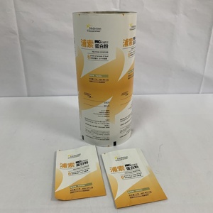 Laminiertes Papier für pulver farbene Aluminium folien rolle Pharmazeut isches Papier/<span class=keywords><strong>Al</strong></span>/PE - Product Image 5