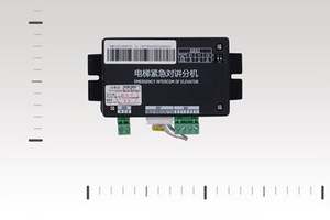 Kone KCE 전화 KM51621859G01 KM51621859G02 KM51621859G03 KM51621859G04 05 31 32 호텔용 블랙 워키토키 피트 폰 - Product Image 6