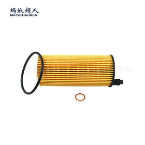 กรองน้ำมันเครื่องเมย์อิชาเอ๋อร์ รุ่น MYJ-OX8131D สำหรับ BMW B48 B58 320 328 330 520 528 X3 X5 X4 ขนาดมาตรฐาน พร้อมโอริง - Product Image 1