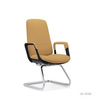 Chaise de conférence ergonomique cantilever en cuir microfibre avec accoudoirs rembourrés, sans roulettes, pour salle de réunion ou visiteurs