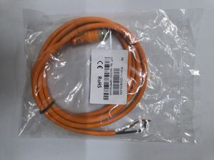 <span class=keywords><strong>Occhio</strong></span> fotocellula malato - Product Image 6