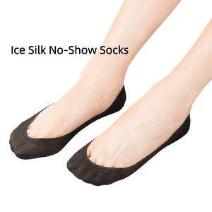 महिलाओं के लिए आरामदायक बर्फ रेशम अदृश्य मोजे - Product Image 5