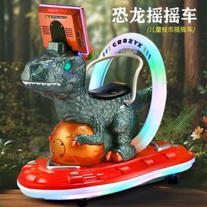 Children's Coin-operated Rides, Swing Machines, Rocking Cars, MP5 Screens Kiddie Ride - Product Image 5