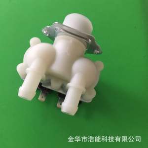 Pièces de distributeur d'eau sous pression à double vanne, un entrée et deux sorties, pour utilisation avec les machines à laver de haute technologie - Product Image 5