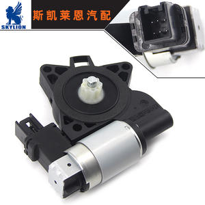 Motor Elevador de Ventanas para Mazda, Repuesto Original Chevrolet GJ6A5958XF 742-802, Disponible en Stock, Transfronterizo - Product Image 3