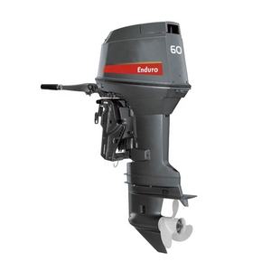 Moteur hors-bord 2 temps 60 CV de haute qualité fabriqué avec des composants importés de première qualité. - Product Image 1