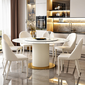 Mesa de Jantar de Creme com Tampo de Pedra Rotativo e Base Elegante para Recepções de Casamento e Salões de Banquete. - Product Image 6