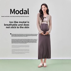 Jupe de Maternité 2026 Printemps/Été Automne Nouvelle Collection Pupu Taille Haute Grande Taille Amincissante Coupe Évasée Viscose <span class=keywords><strong>MILF</strong></span> - Product Image 4