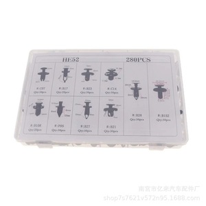 HE52 280Pcs Automotive <b>Clips</b> Assortment For Toyota Honda Chrysler Suzuki Flat Nail Type - Product Image 4