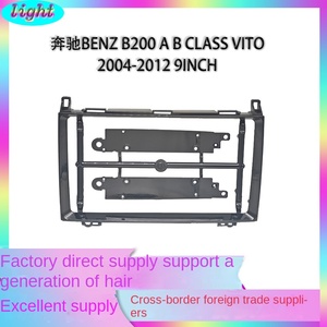 Oem tùy chỉnh <span class=keywords><strong>Car</strong></span> Stereo <span class=keywords><strong>Navigation</strong></span> khung 9 inch Android Màn hình lớn Bảng điều khiển cài đặt Kit TRIM Bảng điều chỉnh Nhà máy cung cấp trực tiếp - Product Image 2