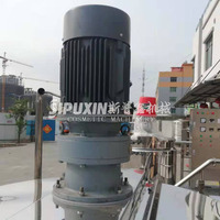 Sipuxin Distributeur automatique à haute transparence Réservoir de mélange Équipement de mélange Réservoir de mélange avec agitateur Pompe agitatrice Couvercle de pompe à chaleur