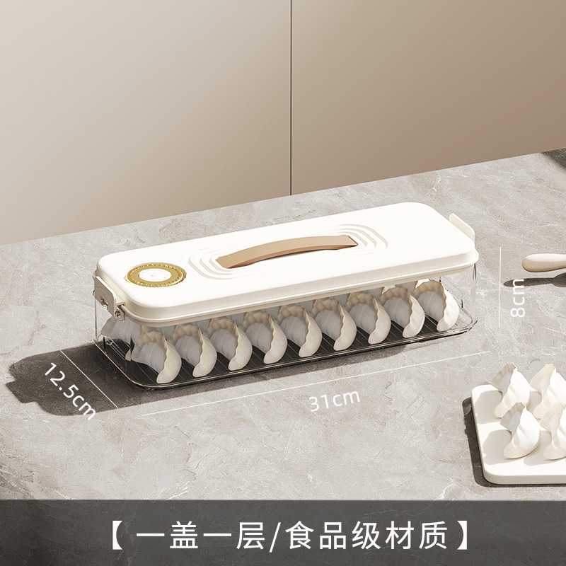 [เกรดอาหาร ไร้กลิ่น] ขนาดใหญ่ - ชั้นเดียว/สีขาวครีม