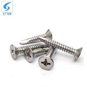 สกรูเจาะยึดหัวจมแบบฟิลลิปส์ สแตนเลส 304 ขนาด M3.5 M6.3 สำหรับงานโลหะ - Product Image 2