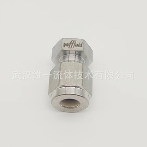 Capuchon de tuyau Weffluid, raccord à double compression, en acier inoxydable 316, 1/2 pouce, pour l'étanchéité des conduites d'eau - Product Image 2