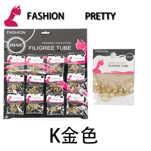 Prix Accessoires d'extension de cheveux pour enfants <span class=keywords><strong>Afro</strong></span> Bobine Dreadlocks Anneaux de tresse Poignets Perles de tressage pour accessoire de cheveux - Product Image 5