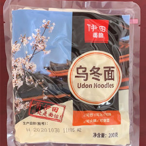 Viicht — service de <span class=keywords><strong>nouilles</strong></span> fraîche de haute qualité, amoureux de france, faible <span class=keywords><strong>calories</strong></span>, offre spéciale - Product Image 5