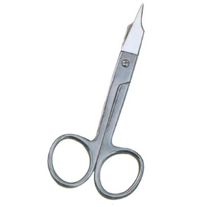 Ciseaux de Précision de Haute Qualité pour Ongles et Cuticules – Instrument de Beauté pour Soins Personnels et Services Professionnels en Salon - Product Image 2