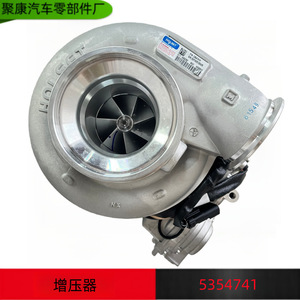 Turbocompresor Holset 5354741 5354739 para Motor QSX15, Repuesto para Reparación - Product Image 5