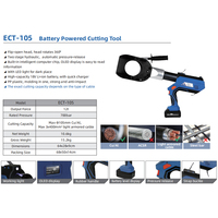 Herramienta de Corte a Batería ECT-105 12t 700bar ≤105mm Cu/Al 3x400mm2 Blindaje Ligero 360 °