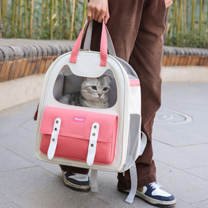 Sac à dos pour animaux de compagnie, pour chats et chiens, porte-animaux portable pour l'extérieur avec fenêtre en maille et poche avant, adapté aux animaux de compagnie de moins de 18 livres - Product Image 2