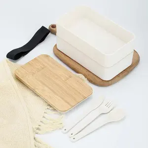 Prix de gros Contenants alimentaires à 2 niveaux Boîte à lunch scolaire adaptée au micro-ondes Boîte à lunch bento écologique style Janpan avec couvercle en bambou