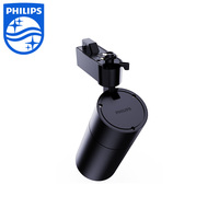 PHILIPS Spot LED Essential Smartbright Projecteur Gen 2 ST033T G2 LED8/930 10W I MB WH CN 911401834687