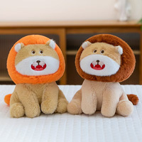 Peluches Lion de 8 pouces en position assise, personnalisables, jouets doux non rembourrés pour machines à griffes