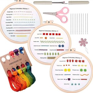 3 Pack Adults <b>DIY</b> Starter Art Craft <b>Kit</b> Basic Easy Punch Needle Embroidery Hoop <b>Kits</b> for Beginner - Product Image 6